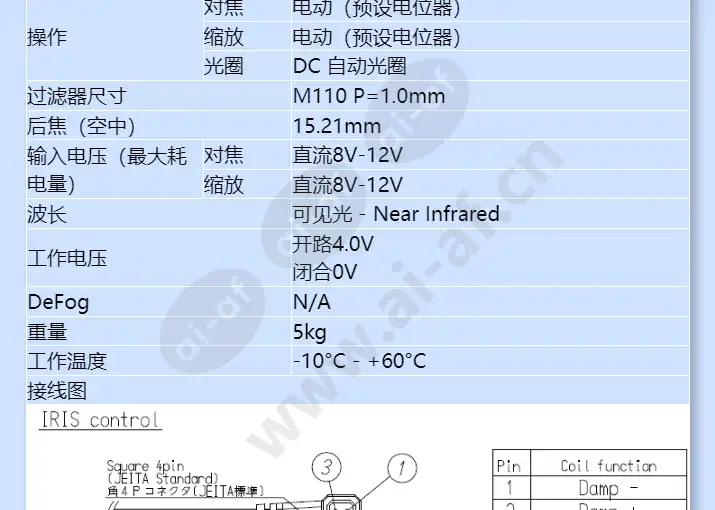 m118zg36x10irp_f_cn-1.webp