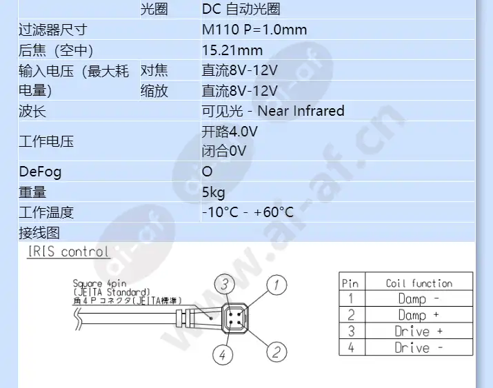 m118zg36x10irpf_f_cn-1.webp