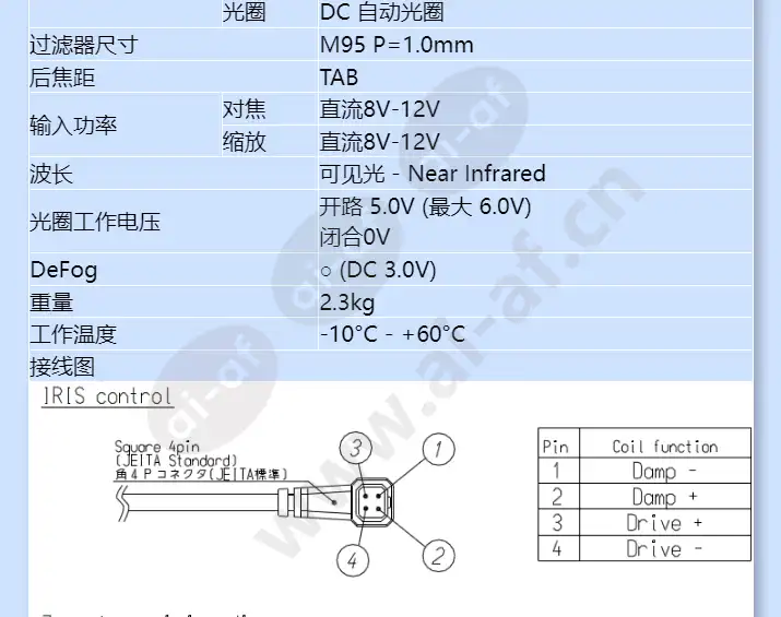 m12zg34x15irpf_f_cn-1.webp