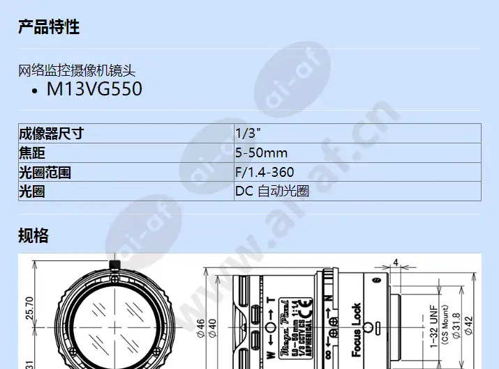 m13vg550_f_cn-0.webp