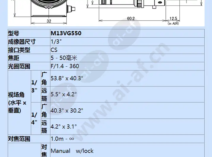 m13vg550_f_cn-1.webp