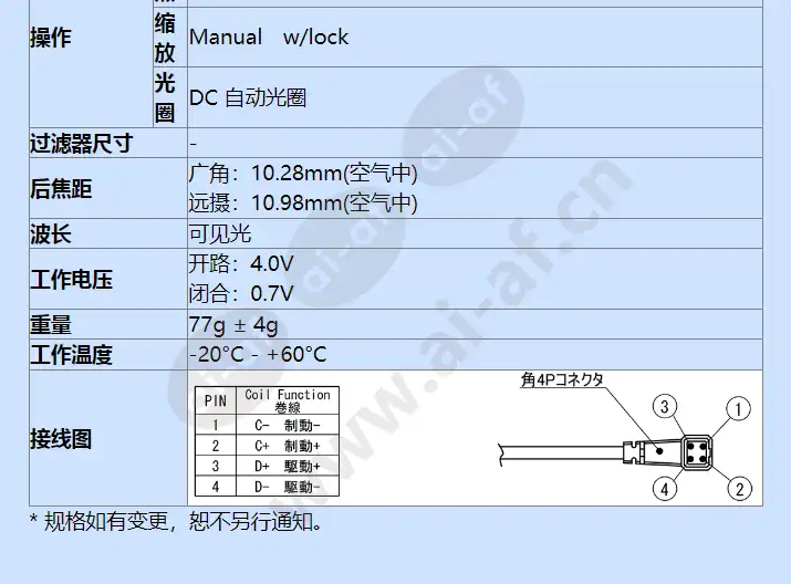 m13vg550_f_cn-2.webp