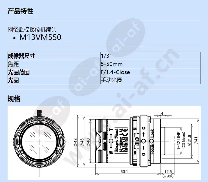 m13vm550_f_cn-0.webp