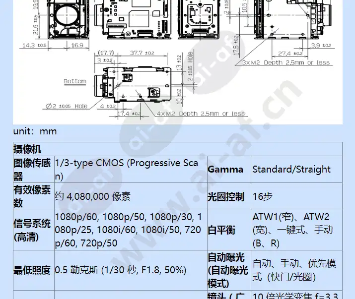 mp1010m-vc_f_cn-1.webp