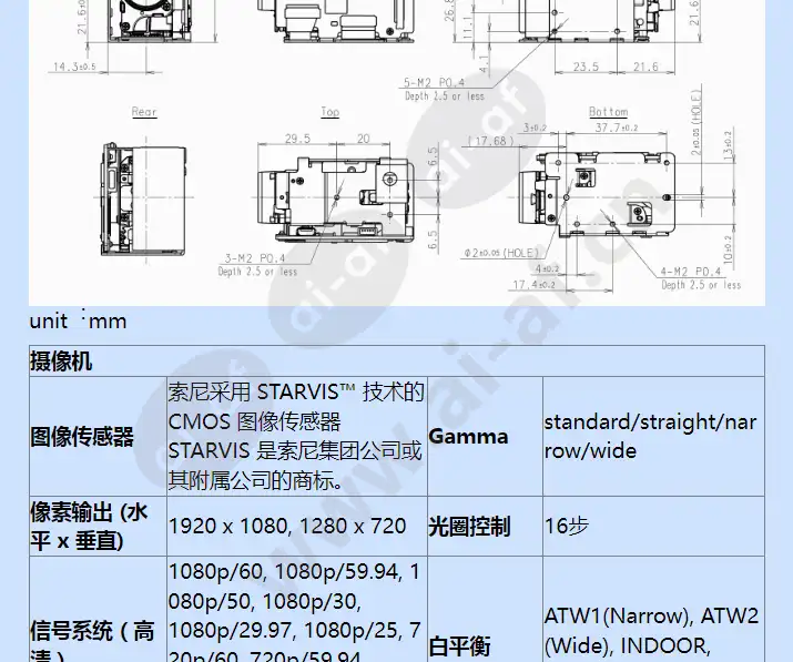 mp3010m-ev_f_cn-1.webp