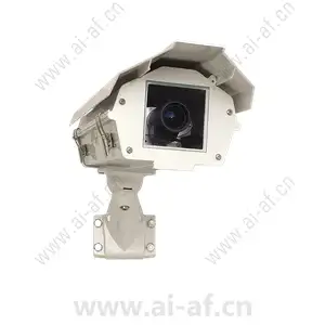 AXIS 290A Outdoor Housing