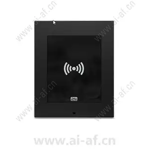 AXIS 2N Access unit 2.0 RFID Multifrequency