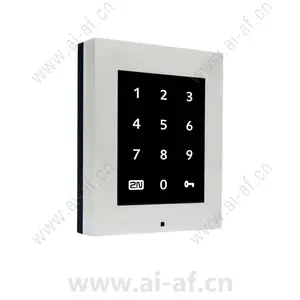 AXIS 2N AU 2.0 Touch keypad 02262-001