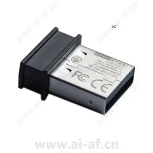 AXIS 2N External Bluetooth Reader (USB)