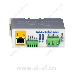 AXIS 2N External IP relais