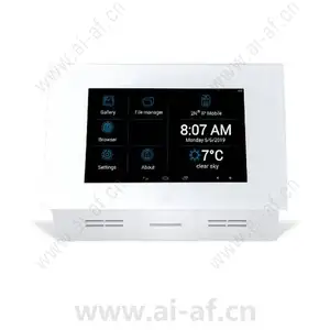 AXIS 2N Indoor Touch White WiFi