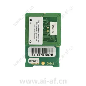 AXIS 2N IP Base RFID mini card reader 13.56MHz