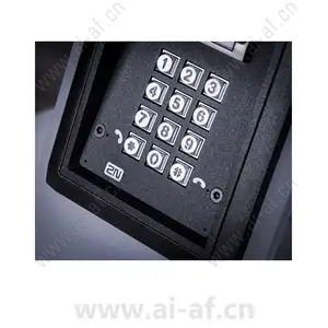 AXIS 2N IP FORCE 1 button with keypad