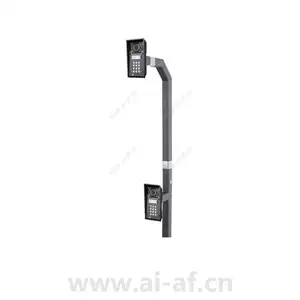 AXIS 2N IP FORCE double gooseneck stand floor bracket