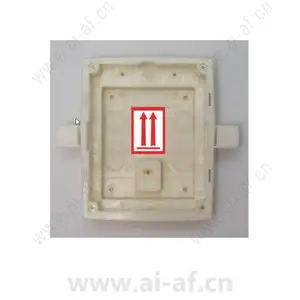 AXIS 2N IP SOLO flush installation box