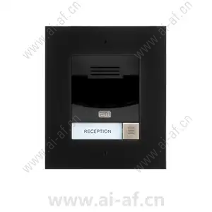 AXIS 2N Ip SOLO flush-mount without camera black