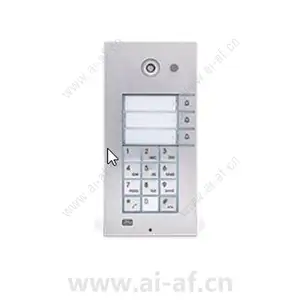 AXIS 2N IP VARIO 1 button keypad camera