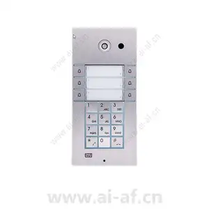 AXIS 2N IP VARIO 1 button keypad