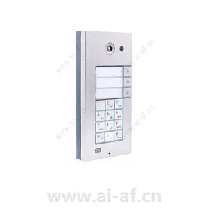 AXIS 2N IP VARIO 3 buttons keypad