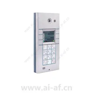 AXIS 2N IP VARIO 3x2 buttons keypad camera display