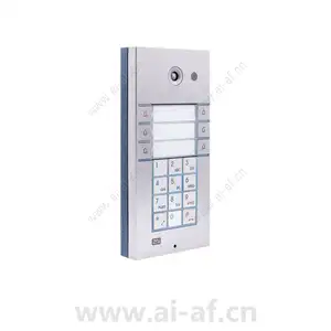 AXIS 2N IP VARIO 3x2 buttons keypad camera