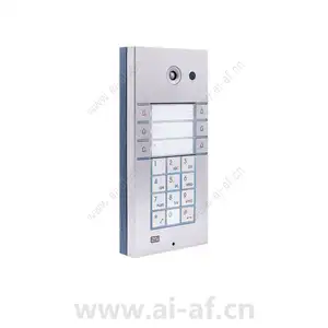 AXIS 2N IP VARIO 3x2 buttons keypad