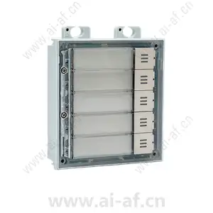 AXIS 2N IP VERSO 5 BUTTONS 01258-001