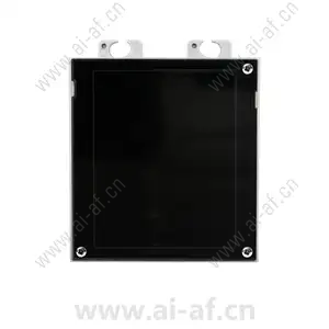 AXIS 2N IP VERSO BLIND PANEL 01261-001