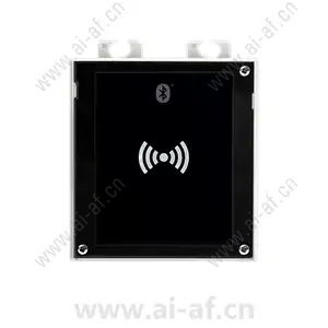 AXIS 2N IP VERSO bluetooth & RFID reader 125kHz and 13.56MHz