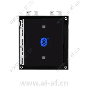 AXIS 2N IP VERSO BLUETOOTH 01266-001