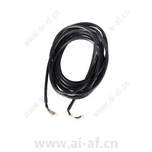 AXIS 2N IP VERSO extension cable 5 mtr