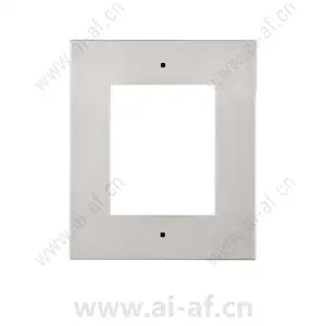 AXIS 2N IP VERSO flush frame 1 module silver