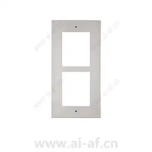 AXIS 2N IP VERSO flush frame 2 modules silver