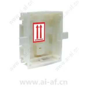 AXIS 2N IP VERSO flush-mounted box 1 module