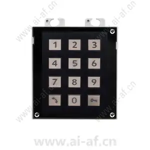 AXIS 2N IP VERSO KEYPAD BLACK 01254-001