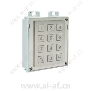 AXIS 2N IP VERSO keypad silver