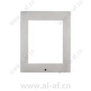 AXIS 2N IP VERSO surface frame 1 module silver