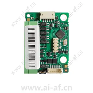 AXIS 2N IP VERSO wiegand module