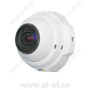 AXIS 212 PTZ Network Camera