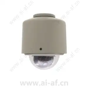 AXIS 23xD Outdoor Housing