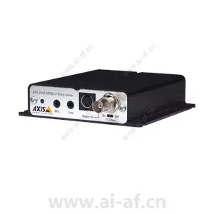 AXIS 250S MPEG-2 Video Server