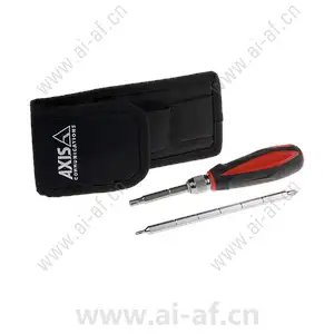 AXIS 4-in-1 Security Screwdriver Kit