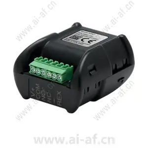 AXIS A9801 Security Relay 5801-141