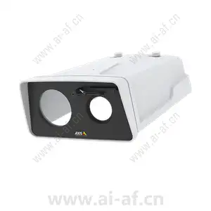 AXIS Bispectral Top Cover A 01497-001