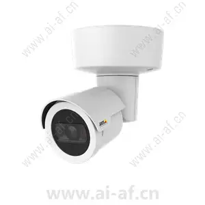 AXIS Companion Bullet LE Camera 0959-001