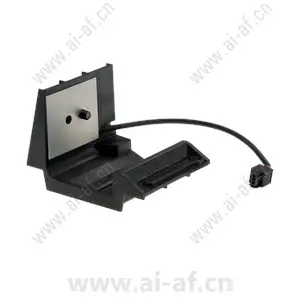 AXIS Corridor Format Bracket A 5504-931