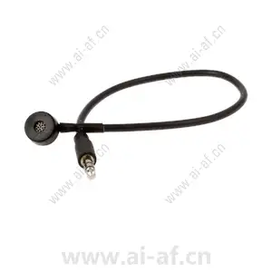 AXIS Device Microphone B 01963-001