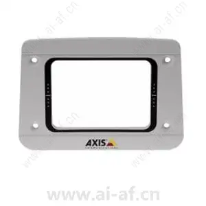 AXIS Front Glass Kit T92E20/21