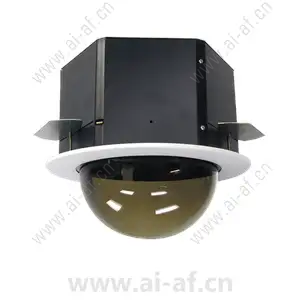 AXIS Indoor Fixed Camera Dome 22870