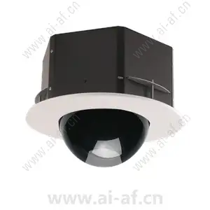 AXIS Indoor Recessed Enclosure 21898